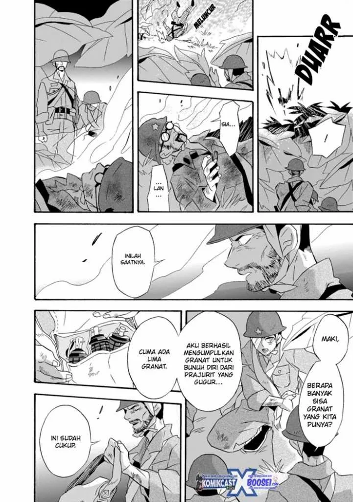 Halaman 20 — Umarekawattemo Mata, Watashi to Kekkon shitekuremasu ka Chapter 18