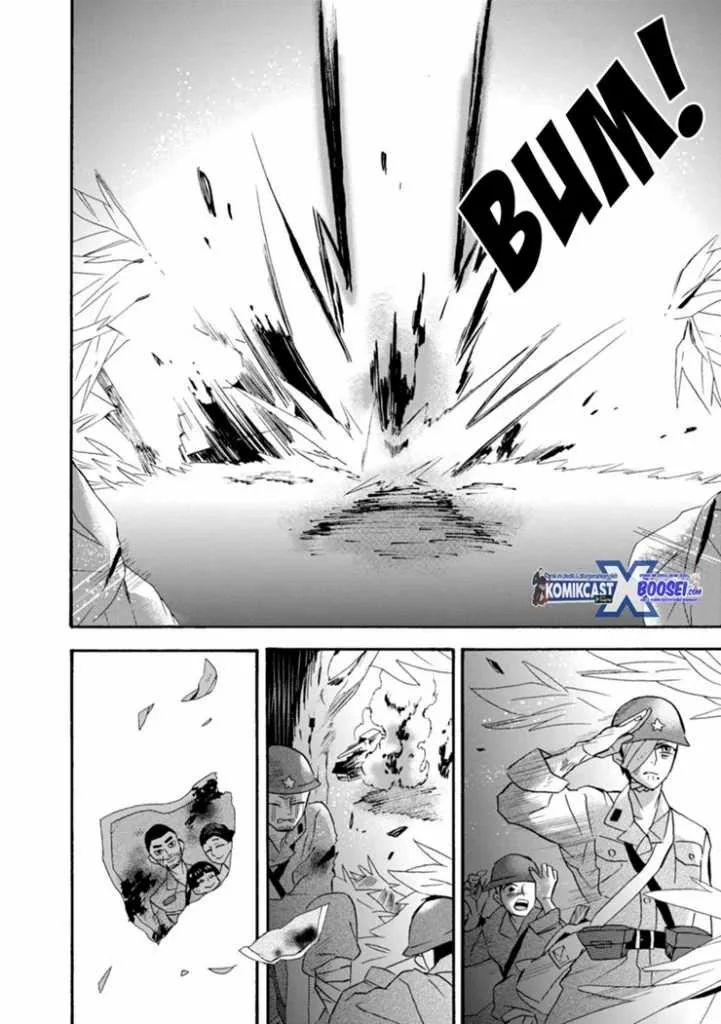 Halaman 24 — Umarekawattemo Mata, Watashi to Kekkon shitekuremasu ka Chapter 18