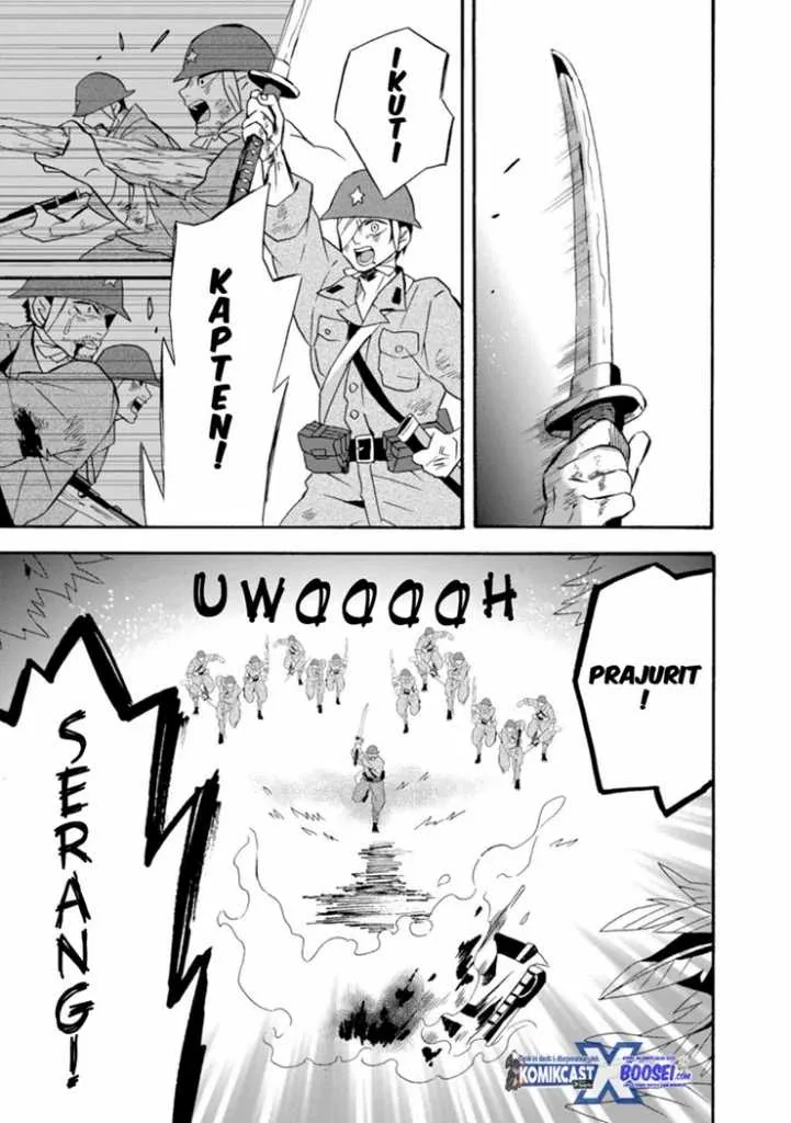 Halaman 25 — Umarekawattemo Mata, Watashi to Kekkon shitekuremasu ka Chapter 18