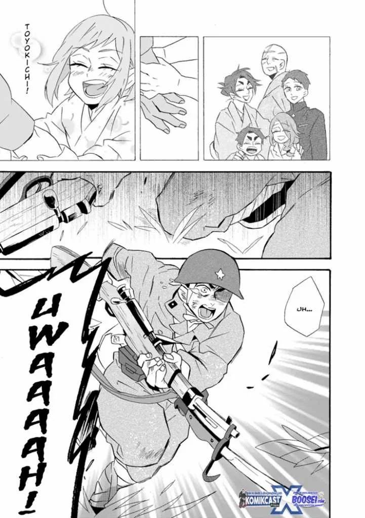 Halaman 27 — Umarekawattemo Mata, Watashi to Kekkon shitekuremasu ka Chapter 18