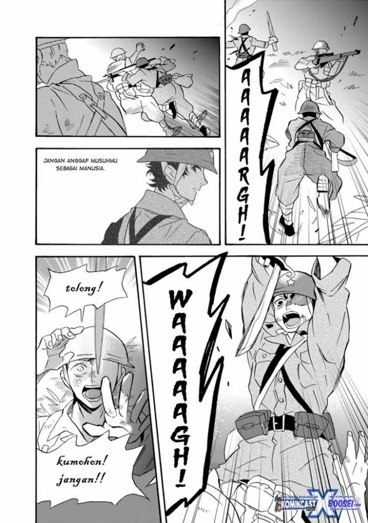 Halaman 28 — Umarekawattemo Mata, Watashi to Kekkon shitekuremasu ka Chapter 18