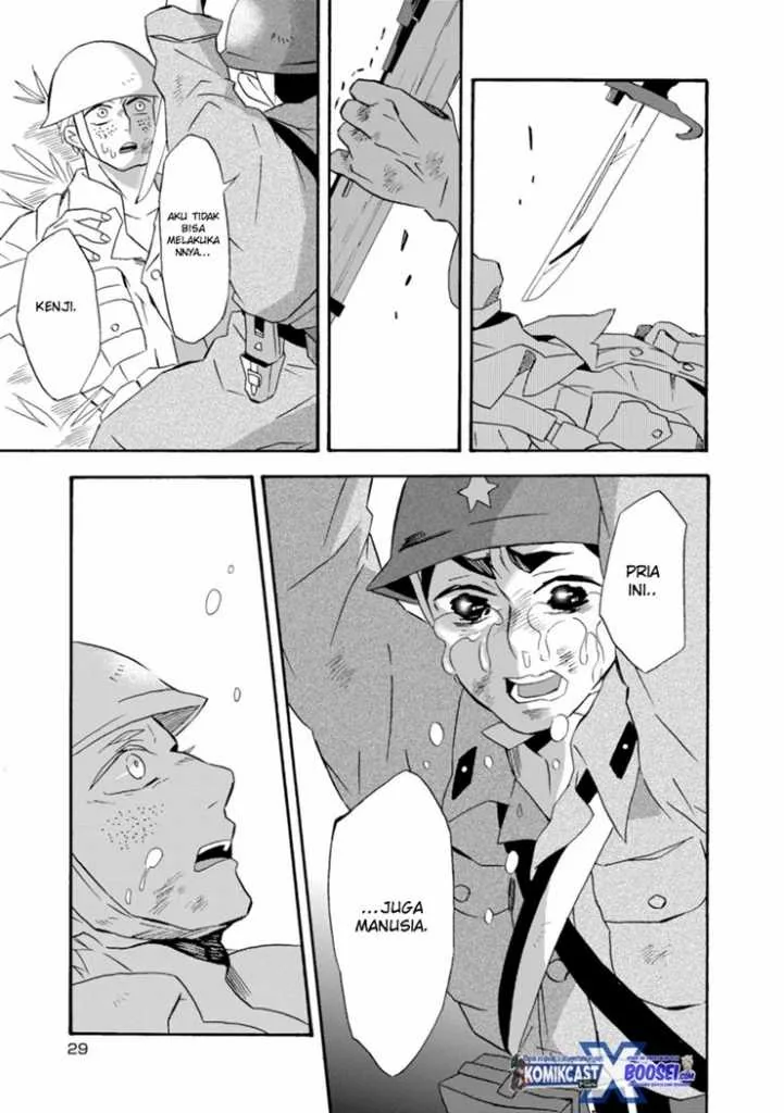 Halaman 29 — Umarekawattemo Mata, Watashi to Kekkon shitekuremasu ka Chapter 18