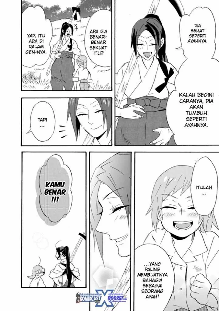 Halaman 35 — Umarekawattemo Mata, Watashi to Kekkon shitekuremasu ka Chapter 18