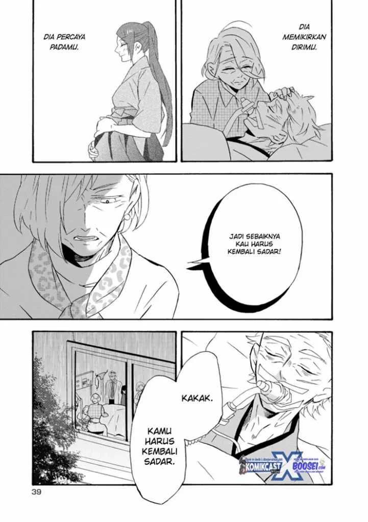 Halaman 38 — Umarekawattemo Mata, Watashi to Kekkon shitekuremasu ka Chapter 18