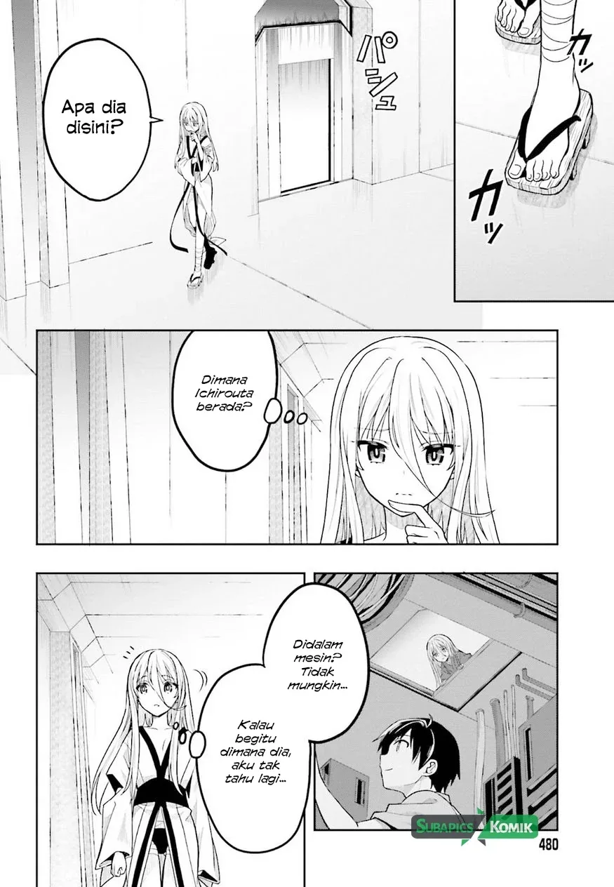 Halaman 4 — Kono Shima ni wa Midara de Jaaku na Mono ga Sumu Chapter 35