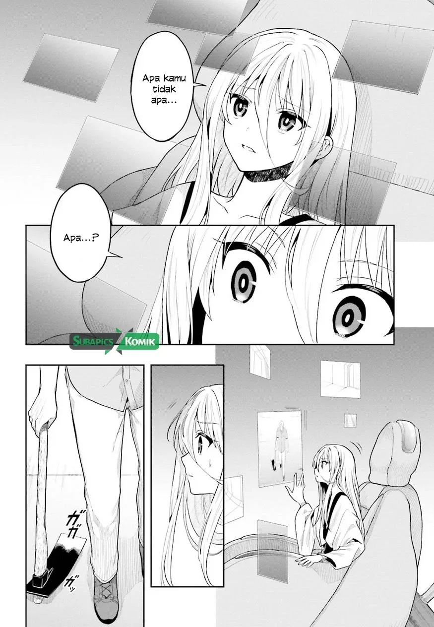 Halaman 6 — Kono Shima ni wa Midara de Jaaku na Mono ga Sumu Chapter 35
