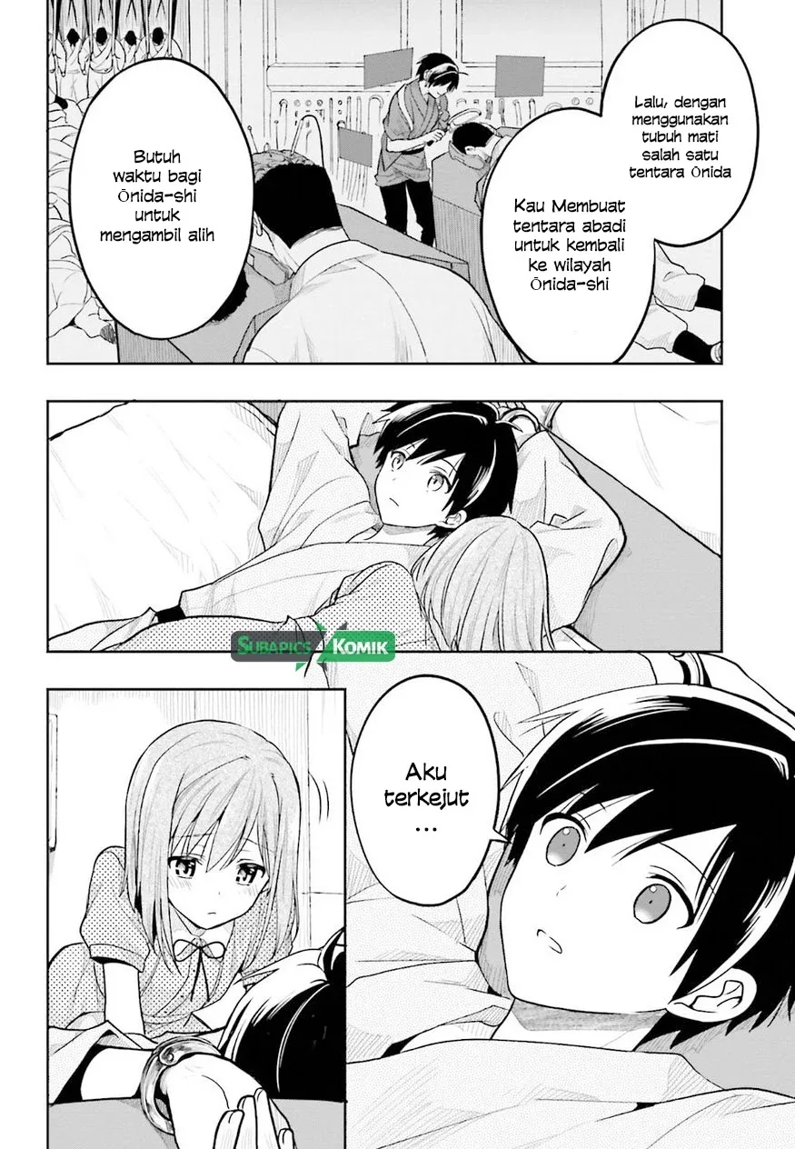 Halaman 20 — Kono Shima ni wa Midara de Jaaku na Mono ga Sumu Chapter 35