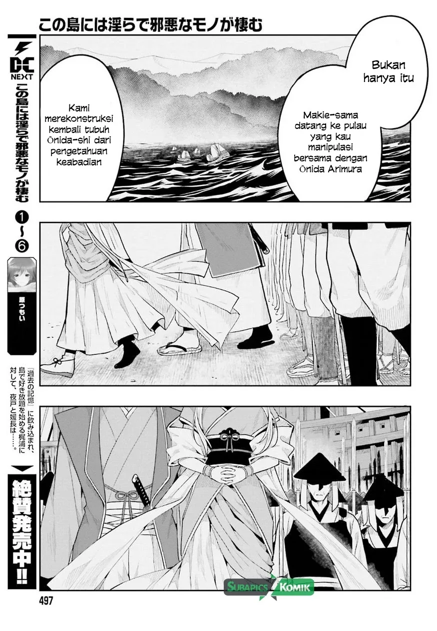 Halaman 21 — Kono Shima ni wa Midara de Jaaku na Mono ga Sumu Chapter 35