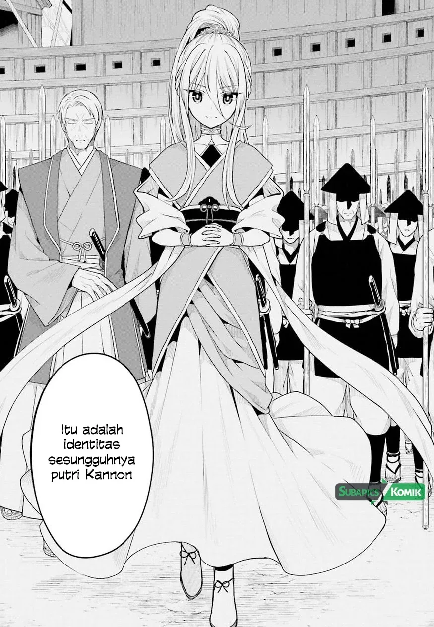 Halaman 22 — Kono Shima ni wa Midara de Jaaku na Mono ga Sumu Chapter 35