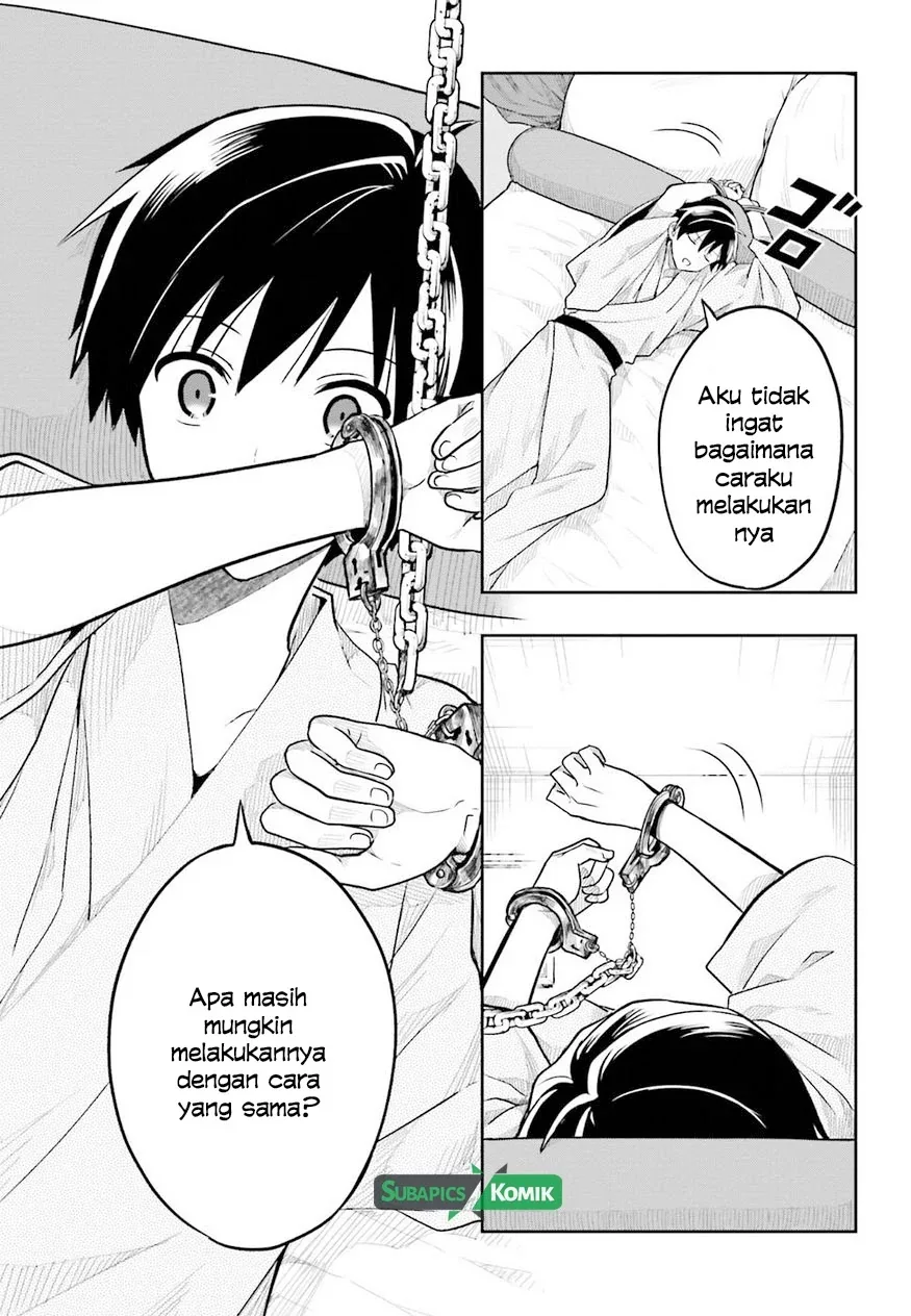 Halaman 25 — Kono Shima ni wa Midara de Jaaku na Mono ga Sumu Chapter 35