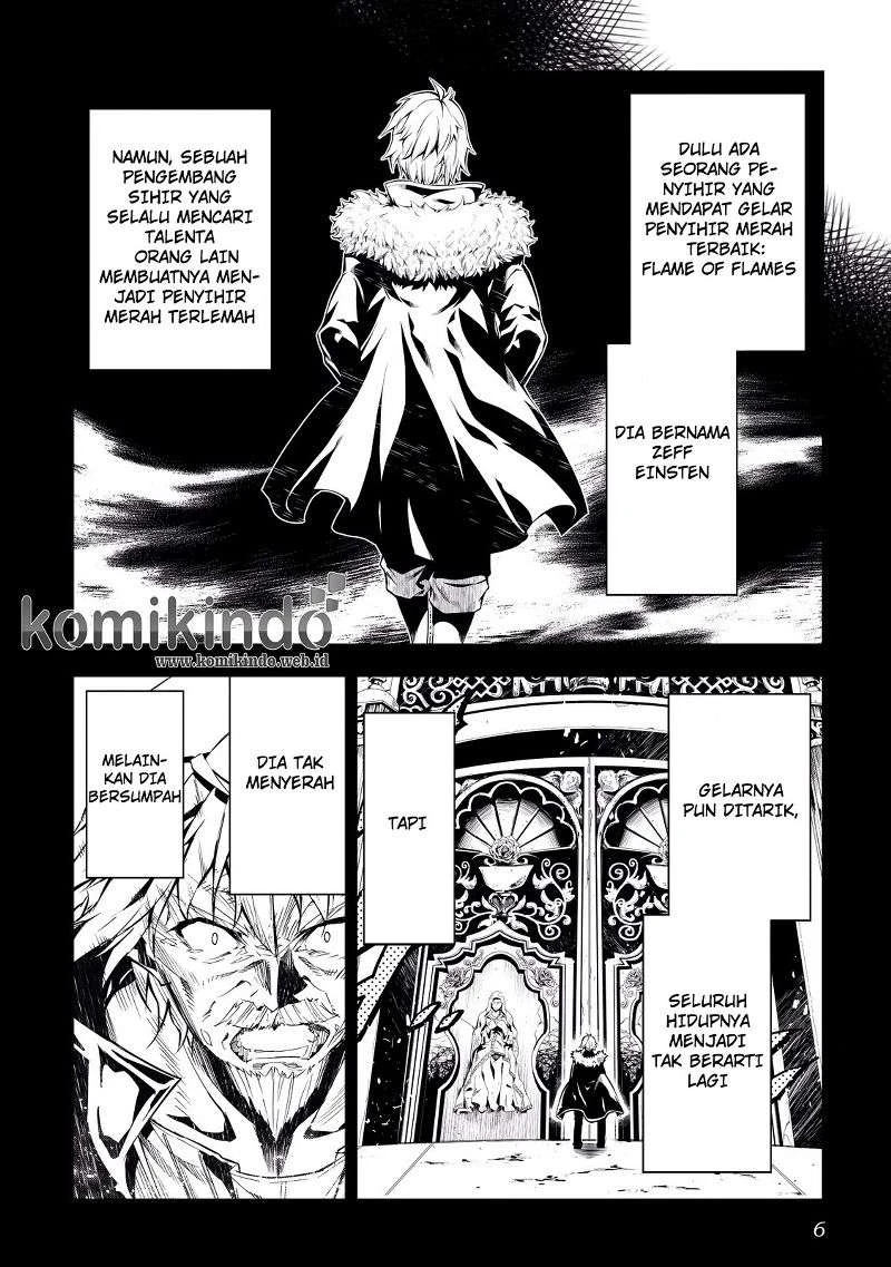 Halaman 3 — Kouritsuchuu Madoushi, Daini no Jinsei de Madou wo Kiwameru Chapter 7