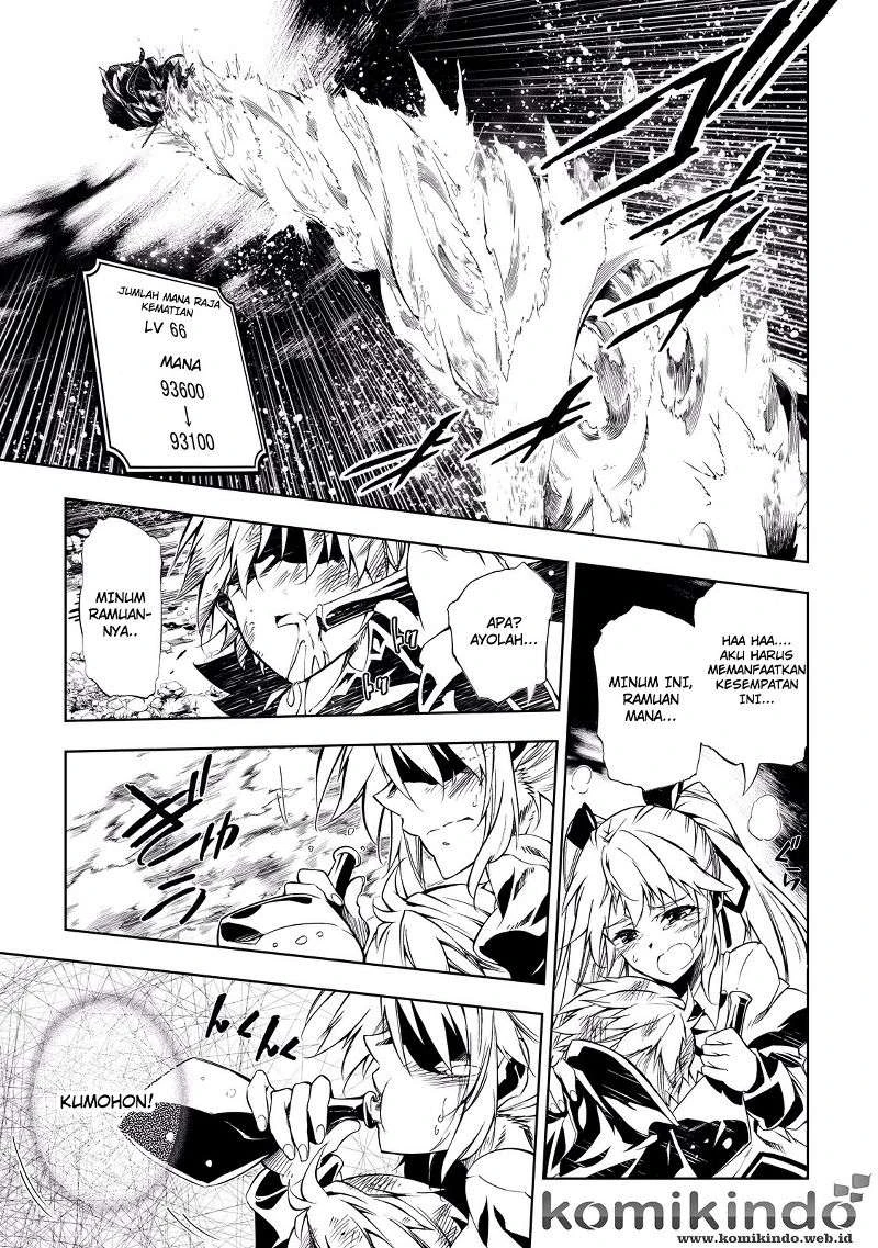 Halaman 10 — Kouritsuchuu Madoushi, Daini no Jinsei de Madou wo Kiwameru Chapter 7