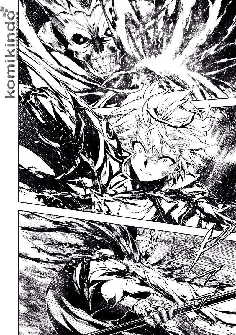 Halaman 16 — Kouritsuchuu Madoushi, Daini no Jinsei de Madou wo Kiwameru Chapter 7