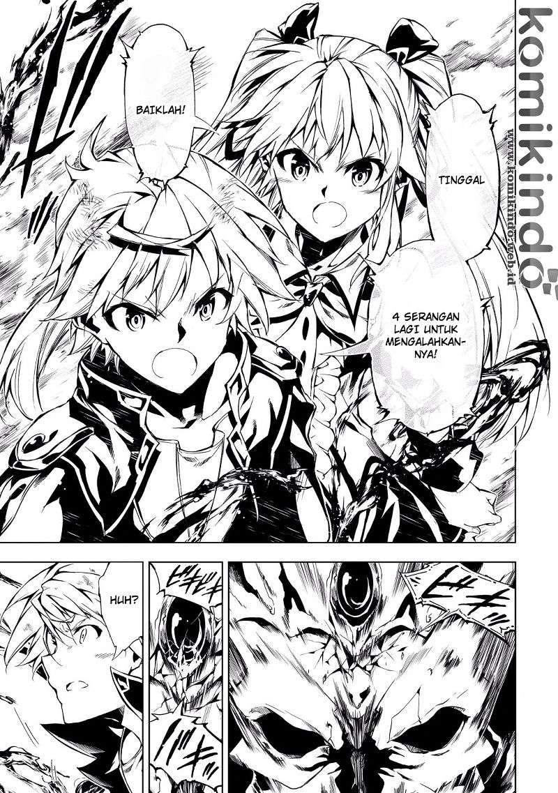 Halaman 19 — Kouritsuchuu Madoushi, Daini no Jinsei de Madou wo Kiwameru Chapter 7