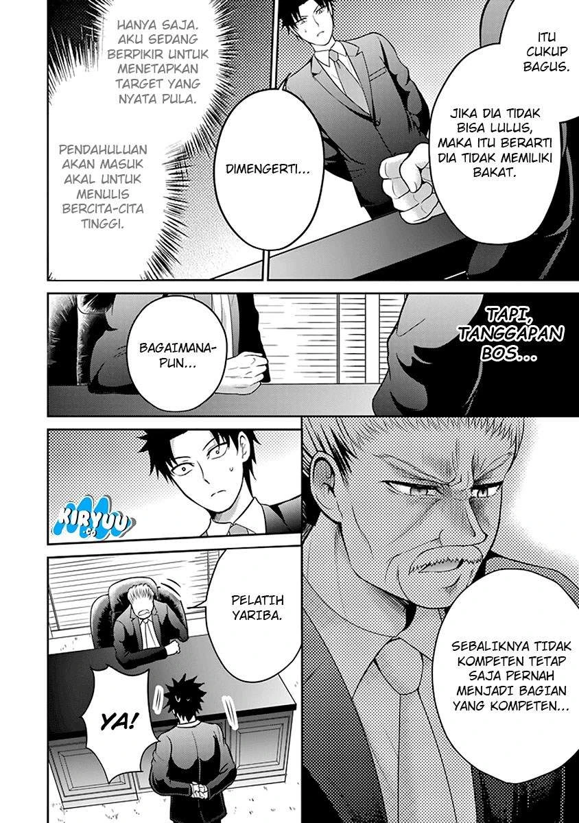 Halaman 15 — 29 to JK Chapter 14