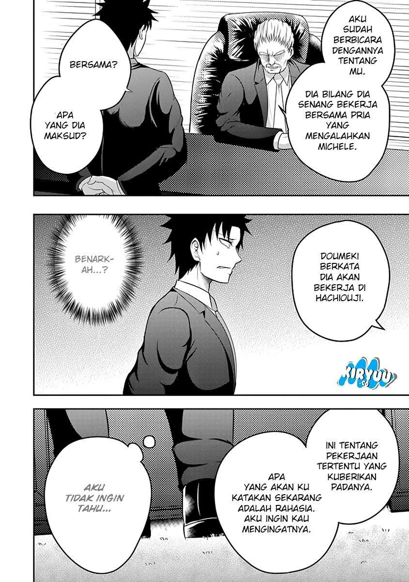 Halaman 17 — 29 to JK Chapter 14