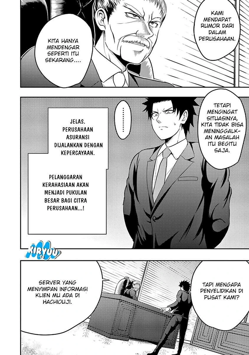 Halaman 19 — 29 to JK Chapter 14