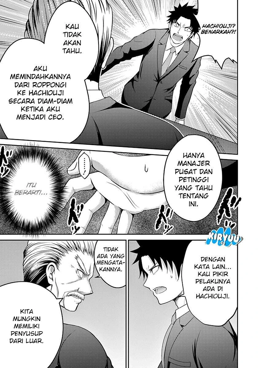 Halaman 20 — 29 to JK Chapter 14