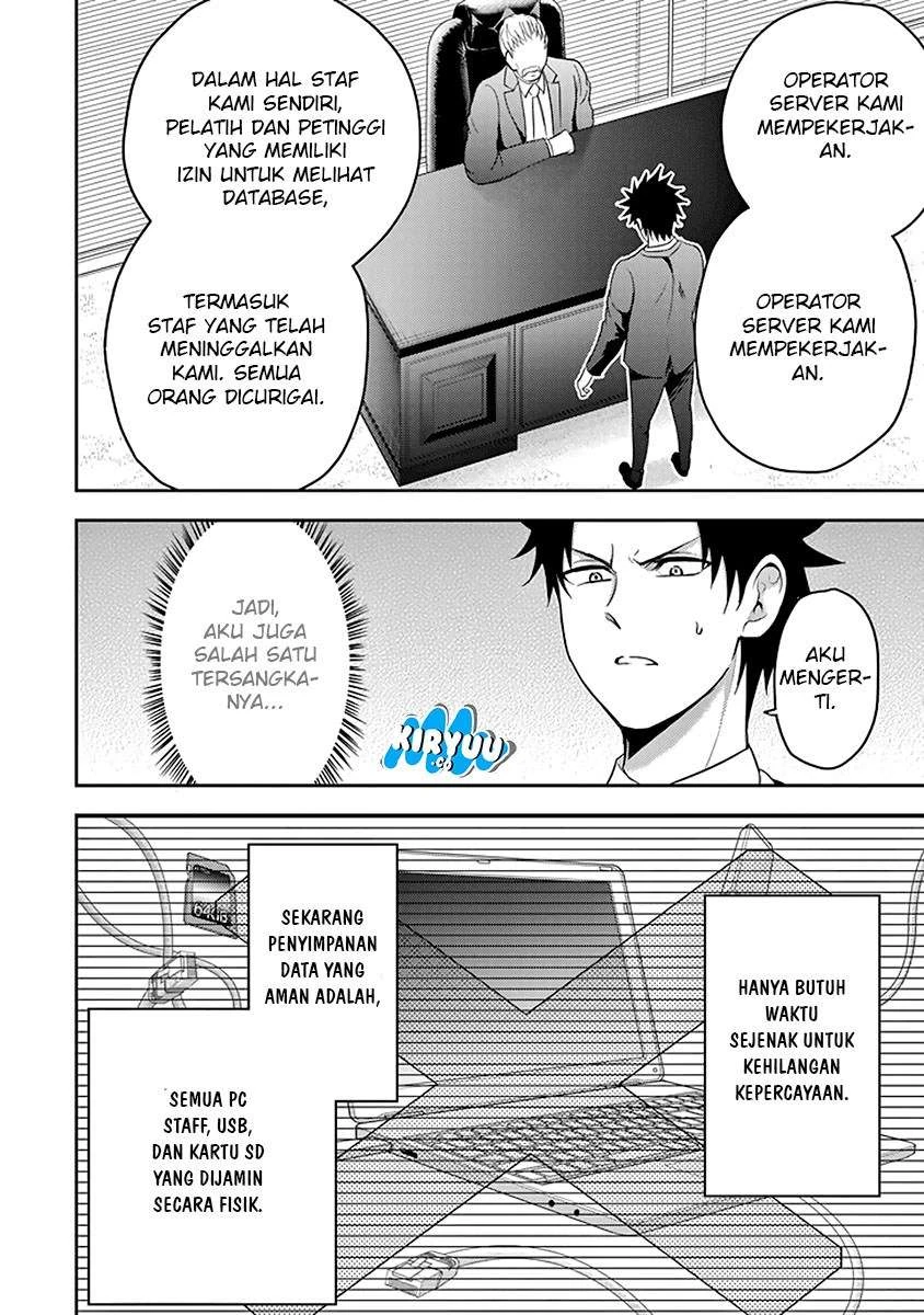 Halaman 21 — 29 to JK Chapter 14