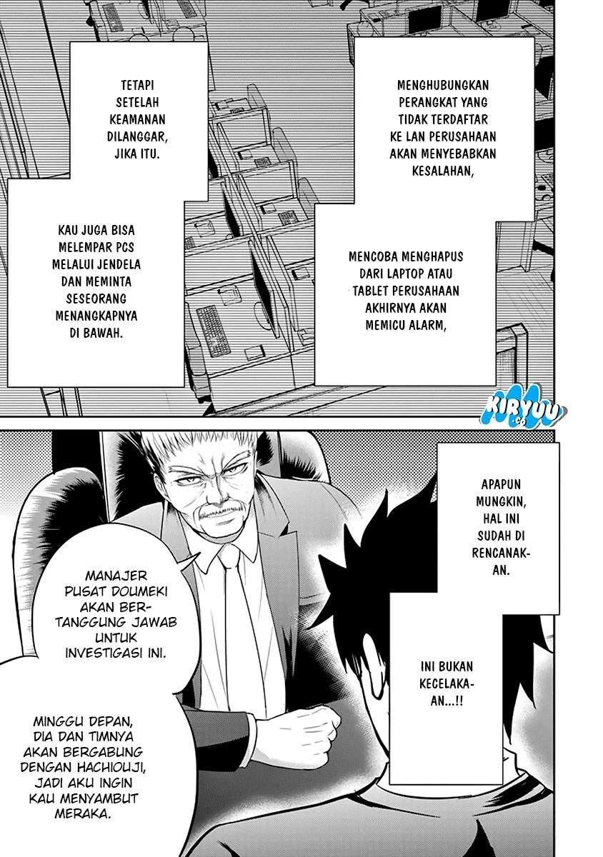 Halaman 22 — 29 to JK Chapter 14