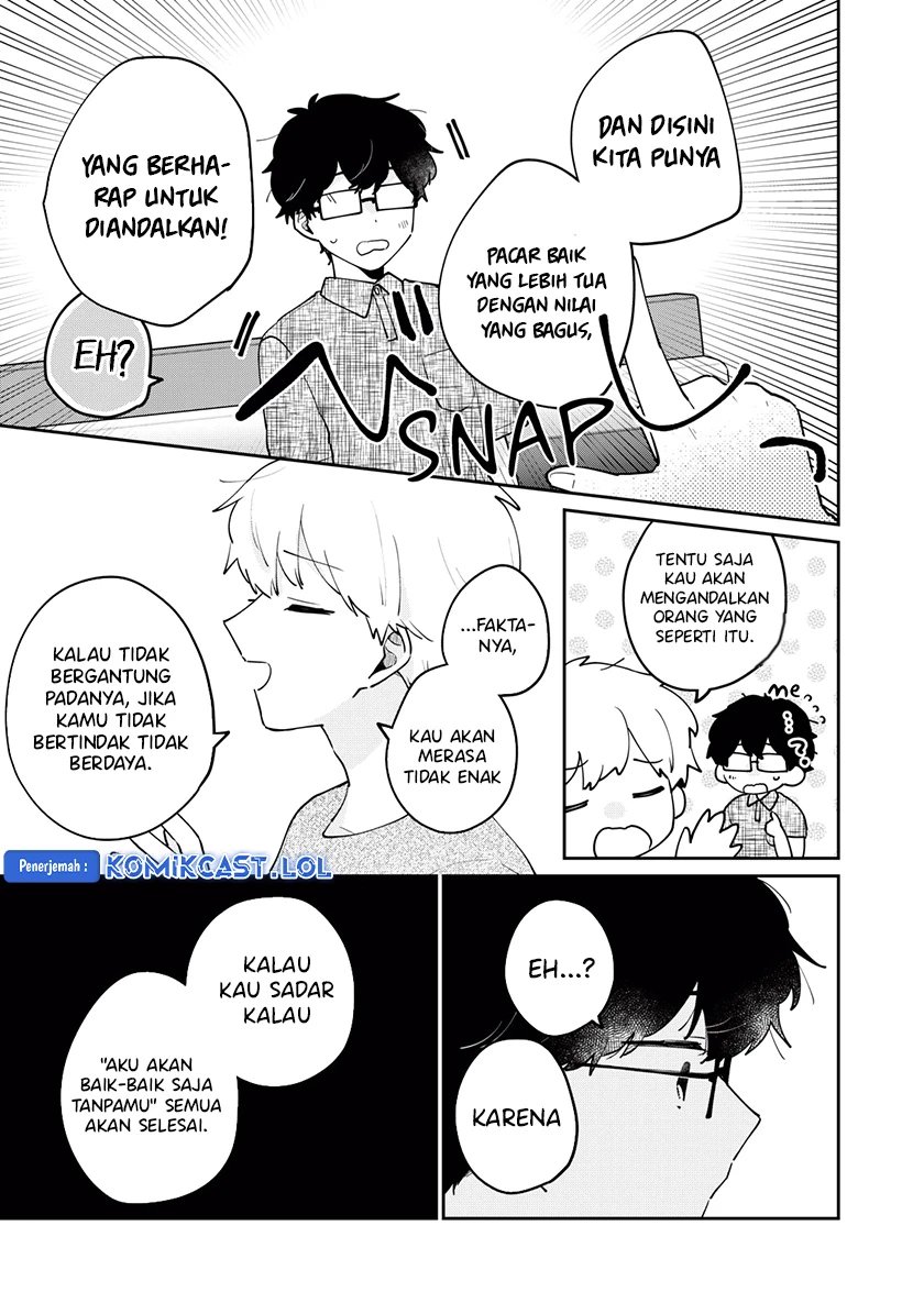 Halaman 4 — Meguro-san wa Hajimete ja Nai Chapter 71