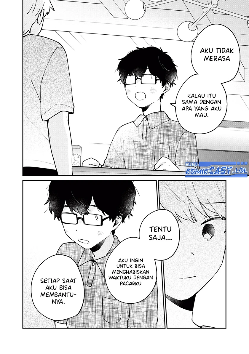Halaman 7 — Meguro-san wa Hajimete ja Nai Chapter 71