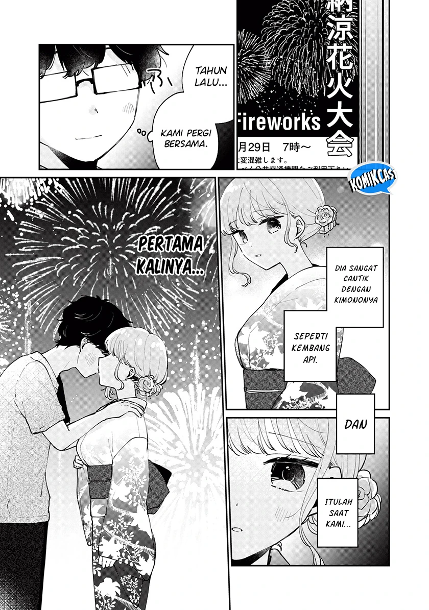 Halaman 14 — Meguro-san wa Hajimete ja Nai Chapter 71