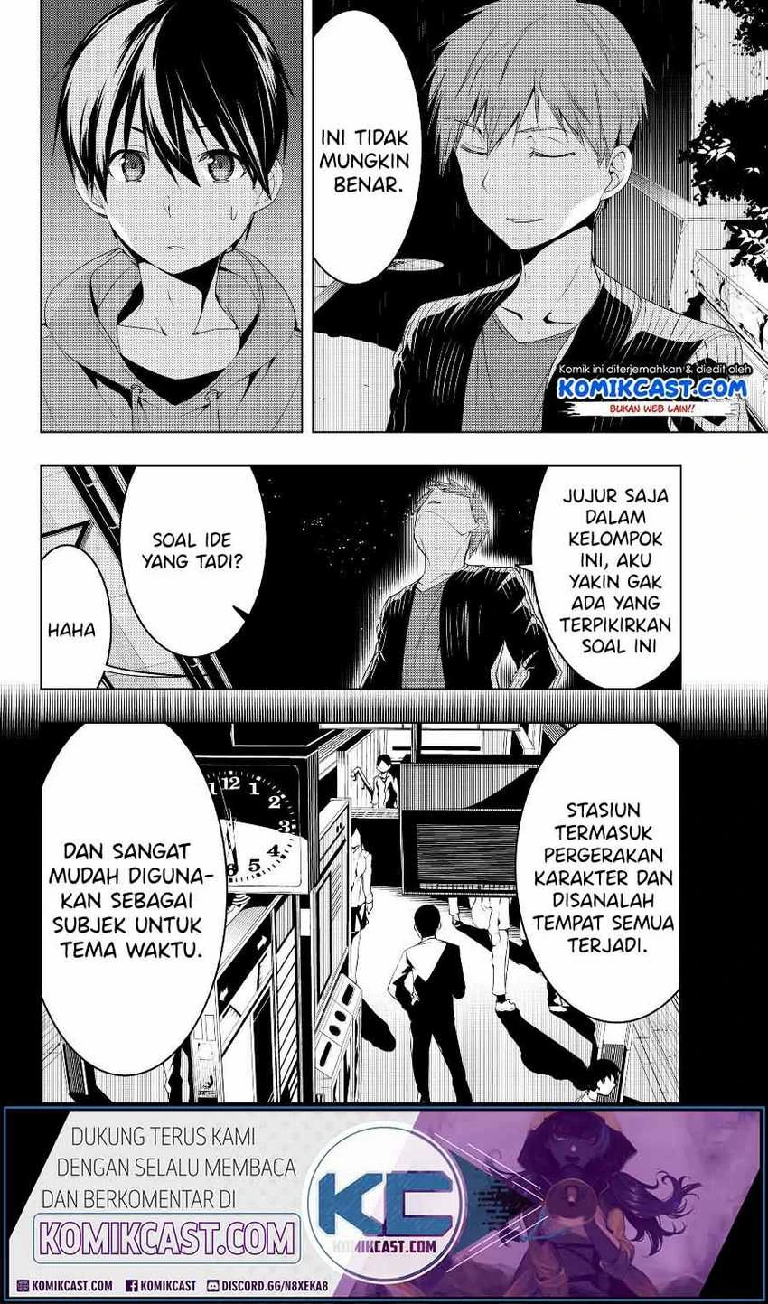Halaman 3 — Bokutachi no Remake Chapter 7.1
