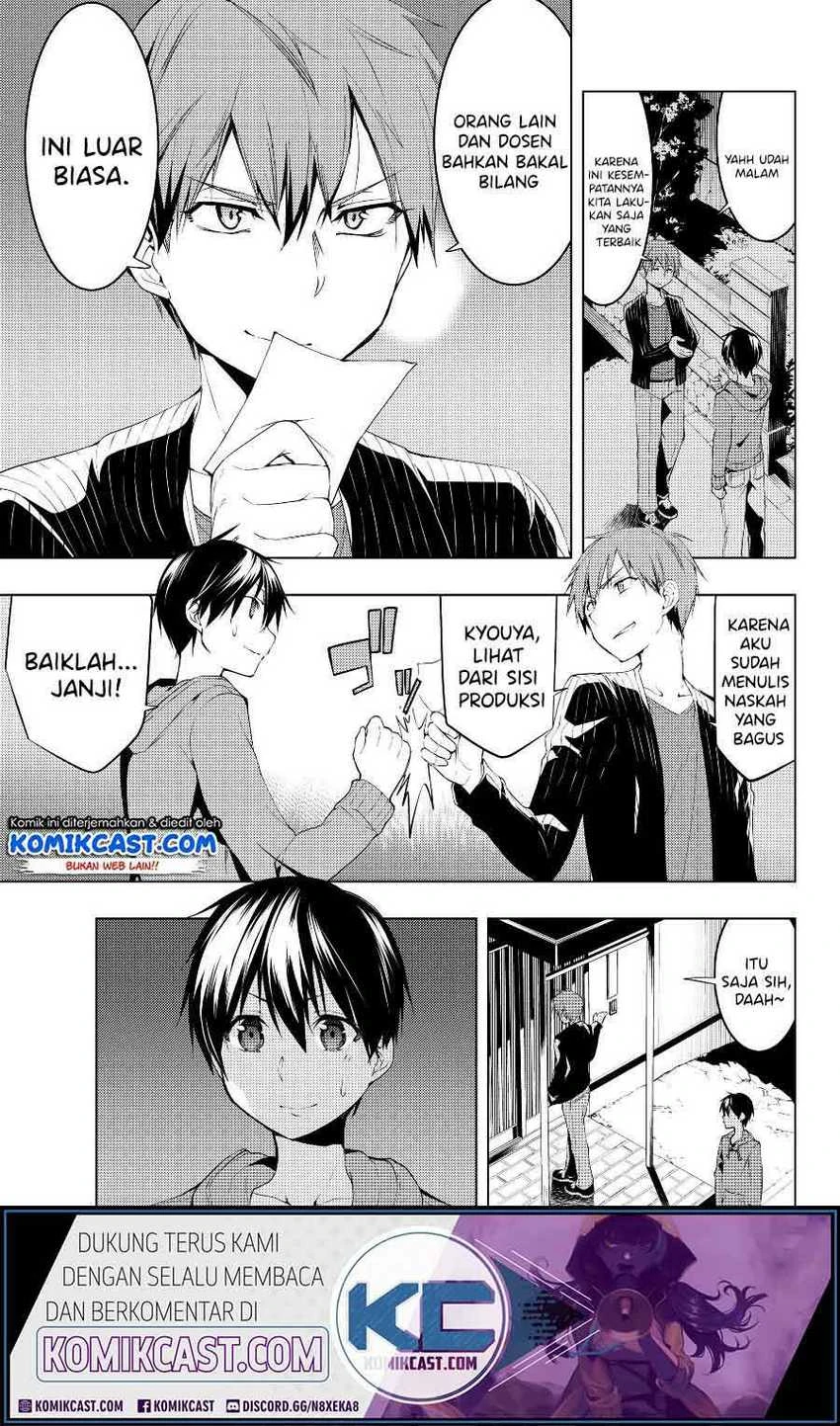 Halaman 5 — Bokutachi no Remake Chapter 7.1