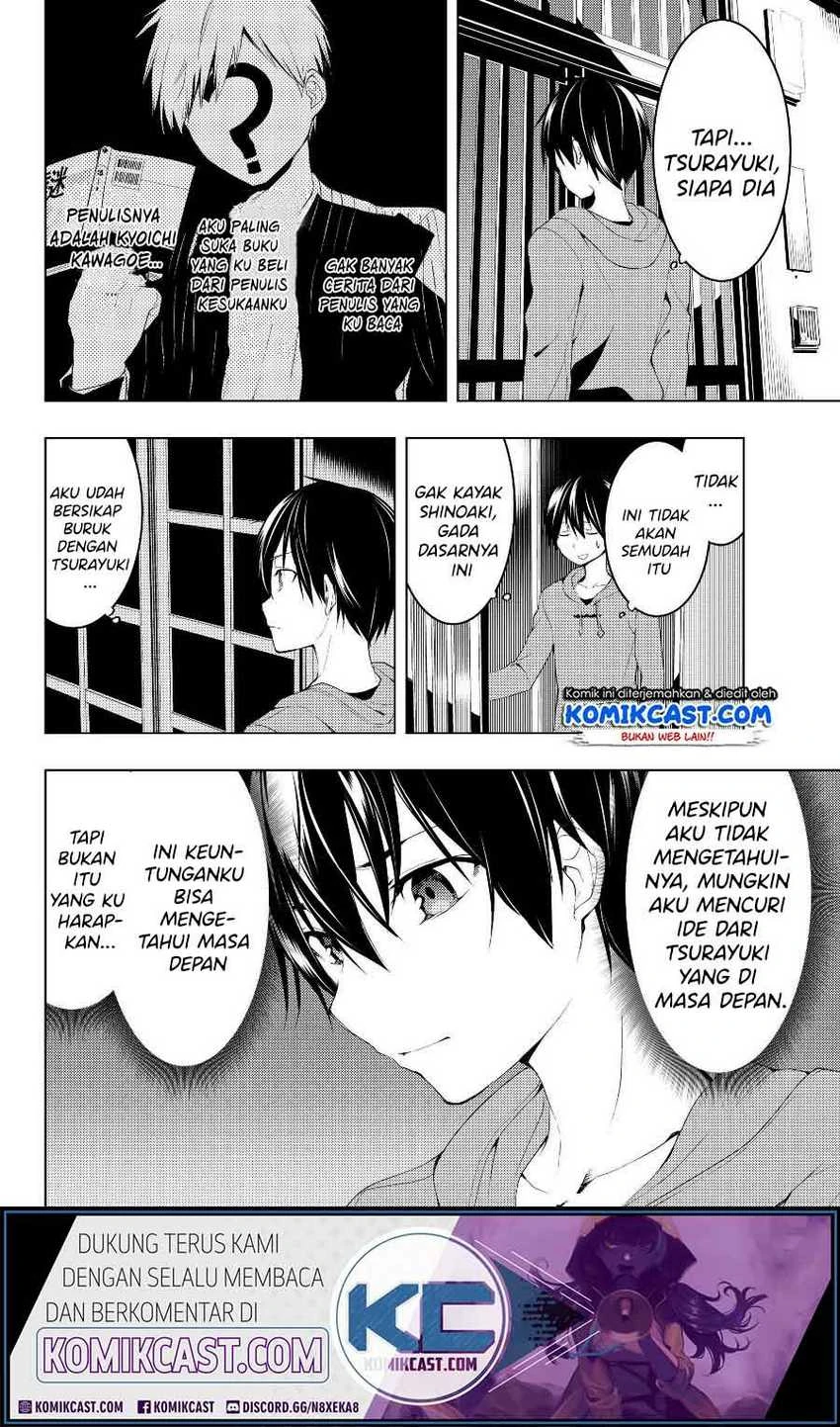 Halaman 6 — Bokutachi no Remake Chapter 7.1