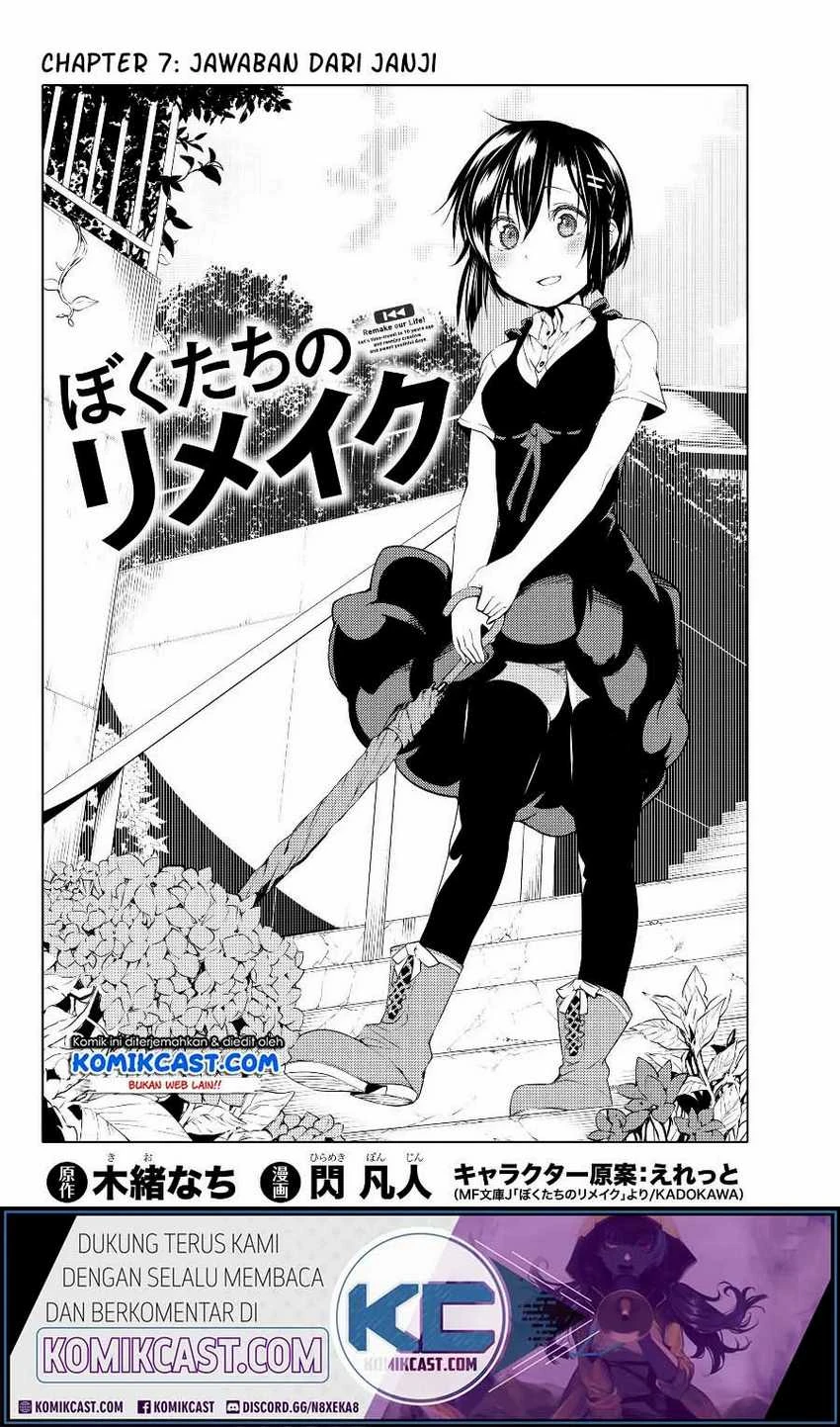 Halaman 8 — Bokutachi no Remake Chapter 7.1