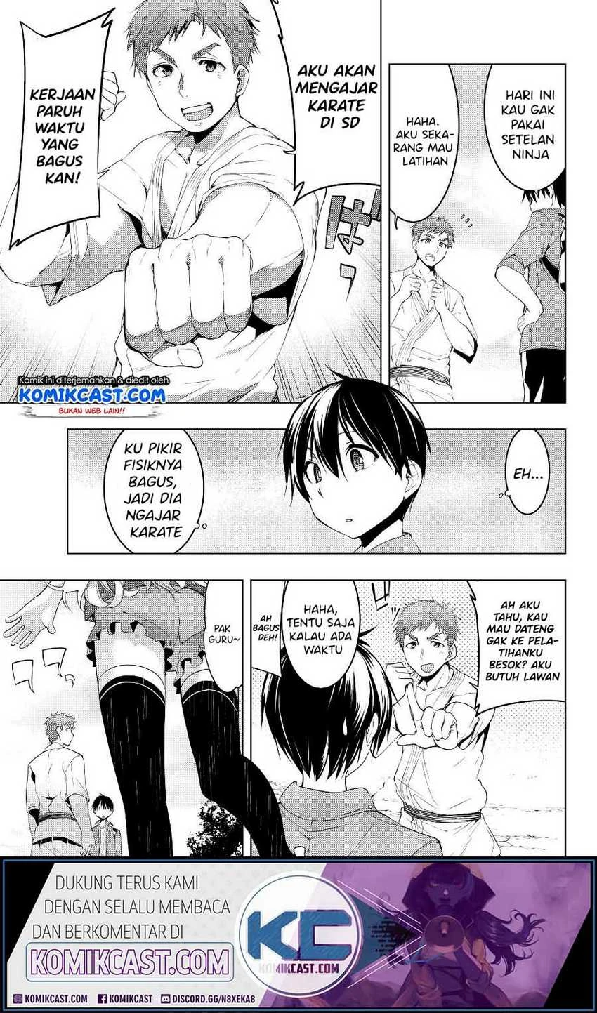 Halaman 12 — Bokutachi no Remake Chapter 7.1