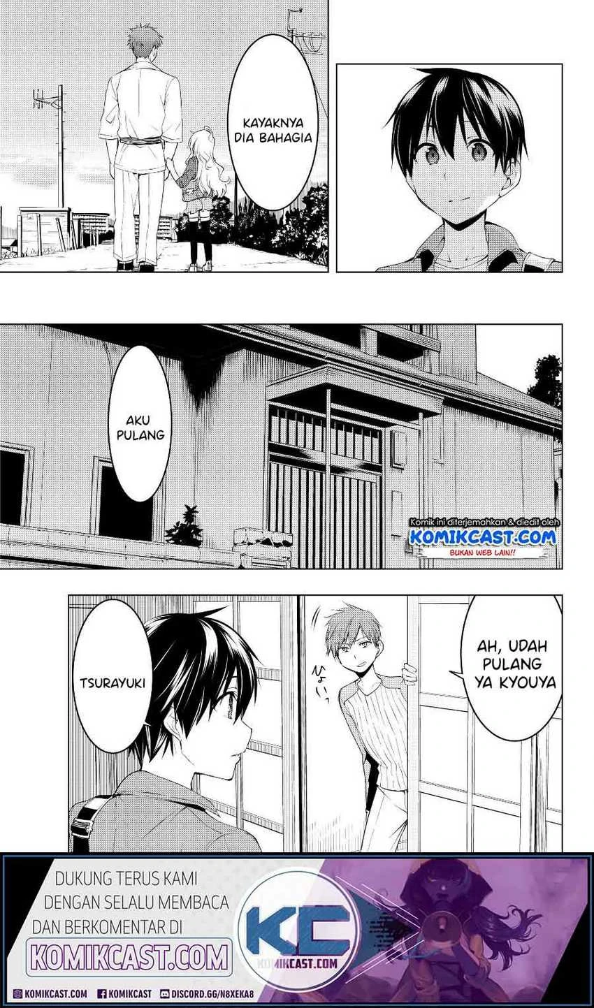 Halaman 14 — Bokutachi no Remake Chapter 7.1