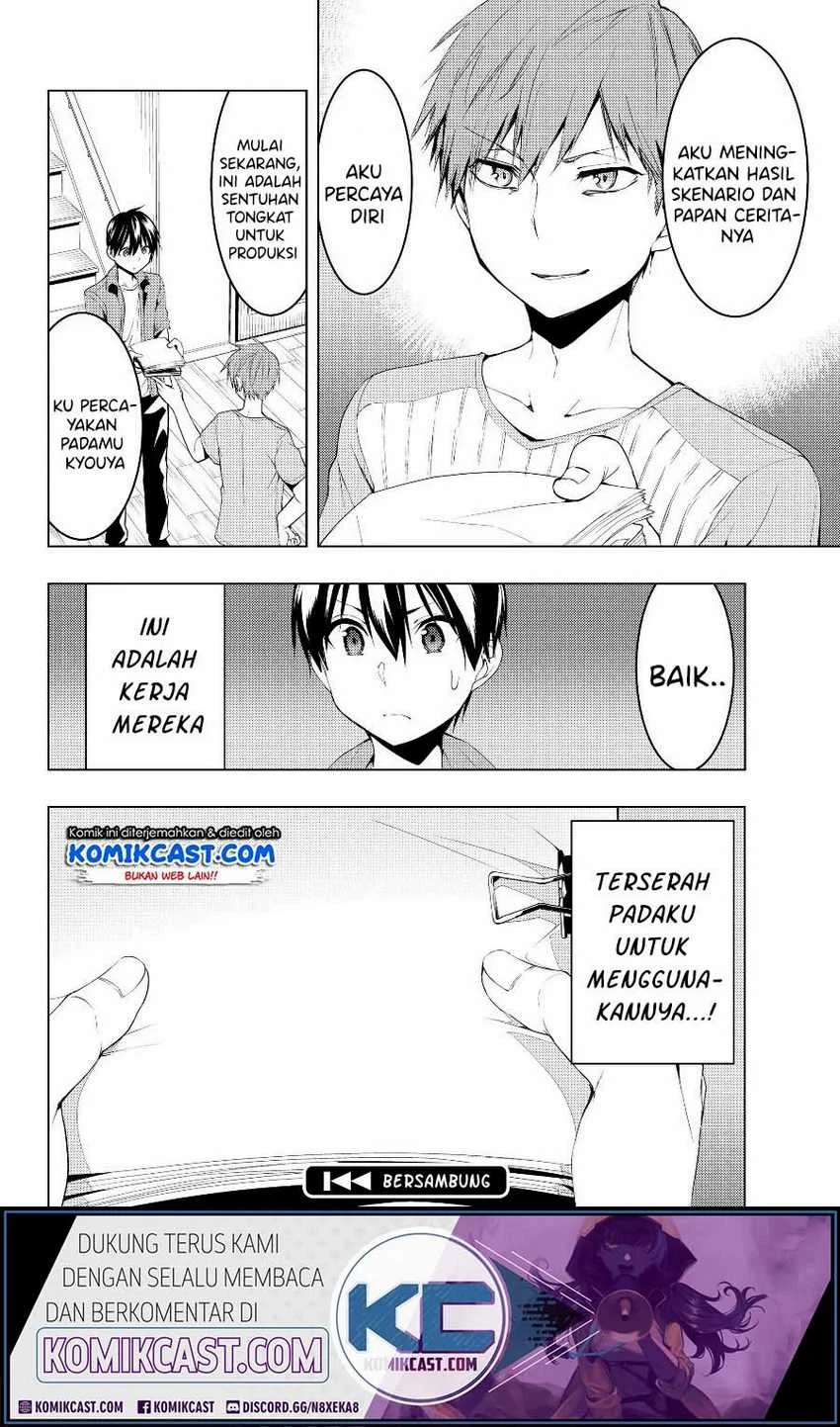 Halaman 15 — Bokutachi no Remake Chapter 7.1