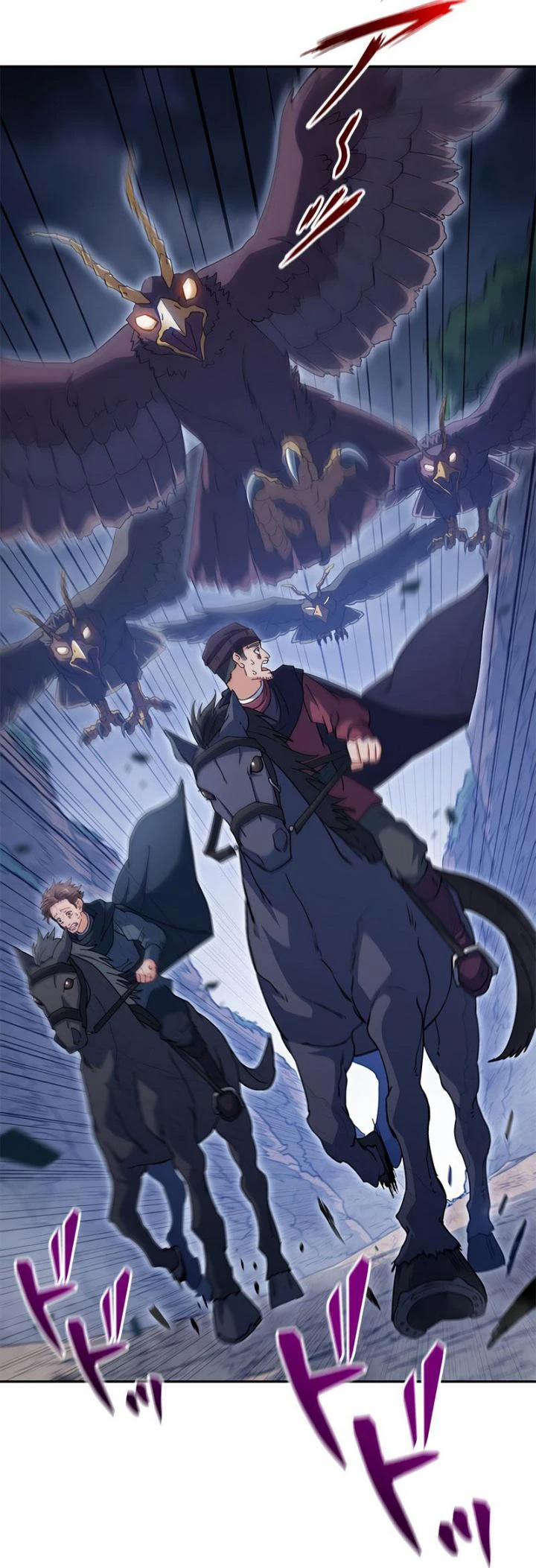Halaman 33 — White Dragon Duke: Pendragon Chapter 56