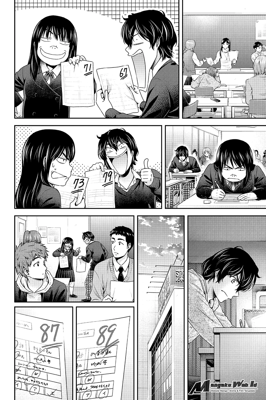 Halaman 4 — Domestic na Kanojo Chapter 121