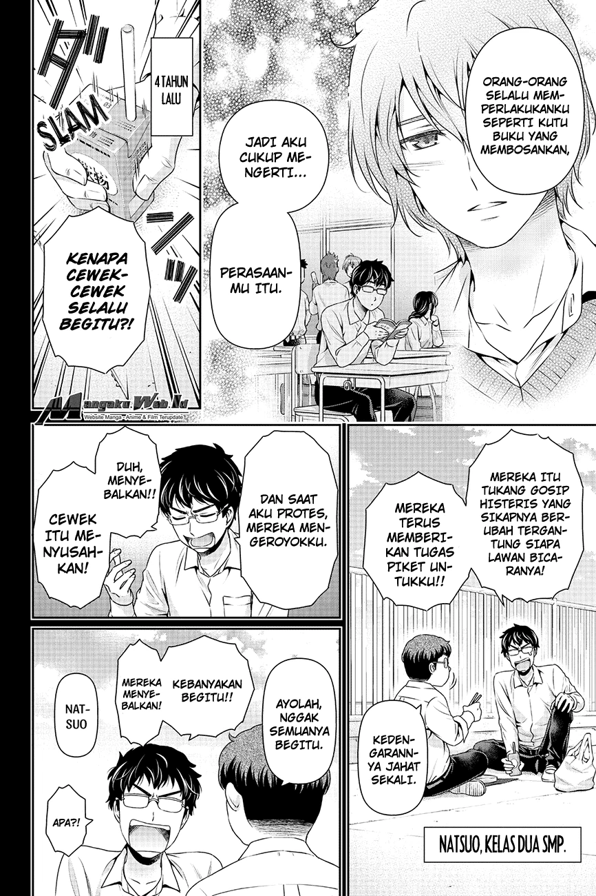 Halaman 12 — Domestic na Kanojo Chapter 121