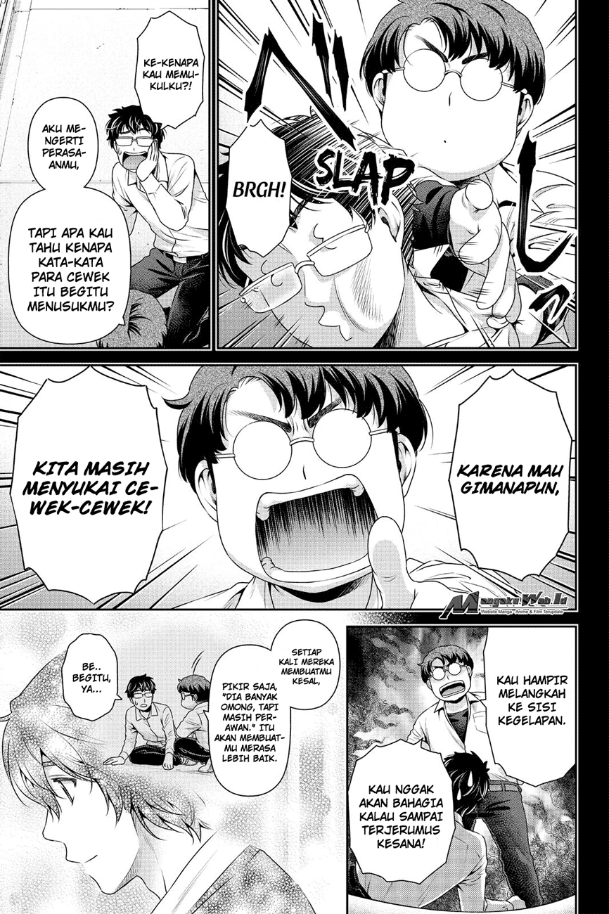 Halaman 13 — Domestic na Kanojo Chapter 121