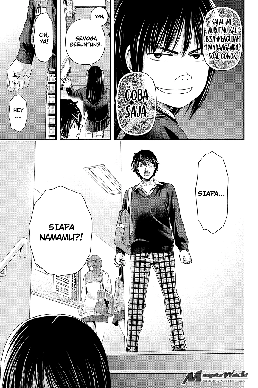 Halaman 15 — Domestic na Kanojo Chapter 121