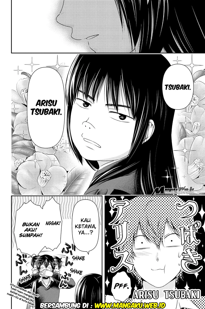 Halaman 16 — Domestic na Kanojo Chapter 121
