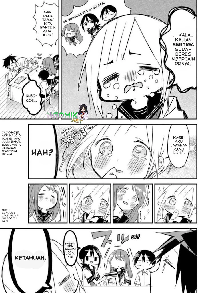 Halaman 4 — Kubo-san wa Mob wo Yurusanai Chapter 102