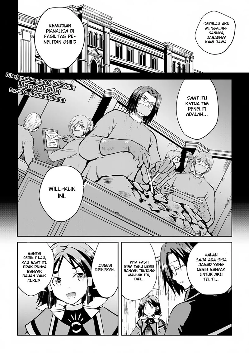 Halaman 3 — Maken no Daydreamer Chapter 34