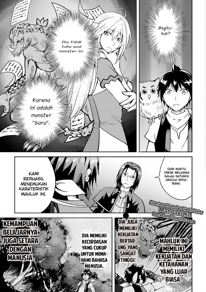 Halaman 4 — Maken no Daydreamer Chapter 34