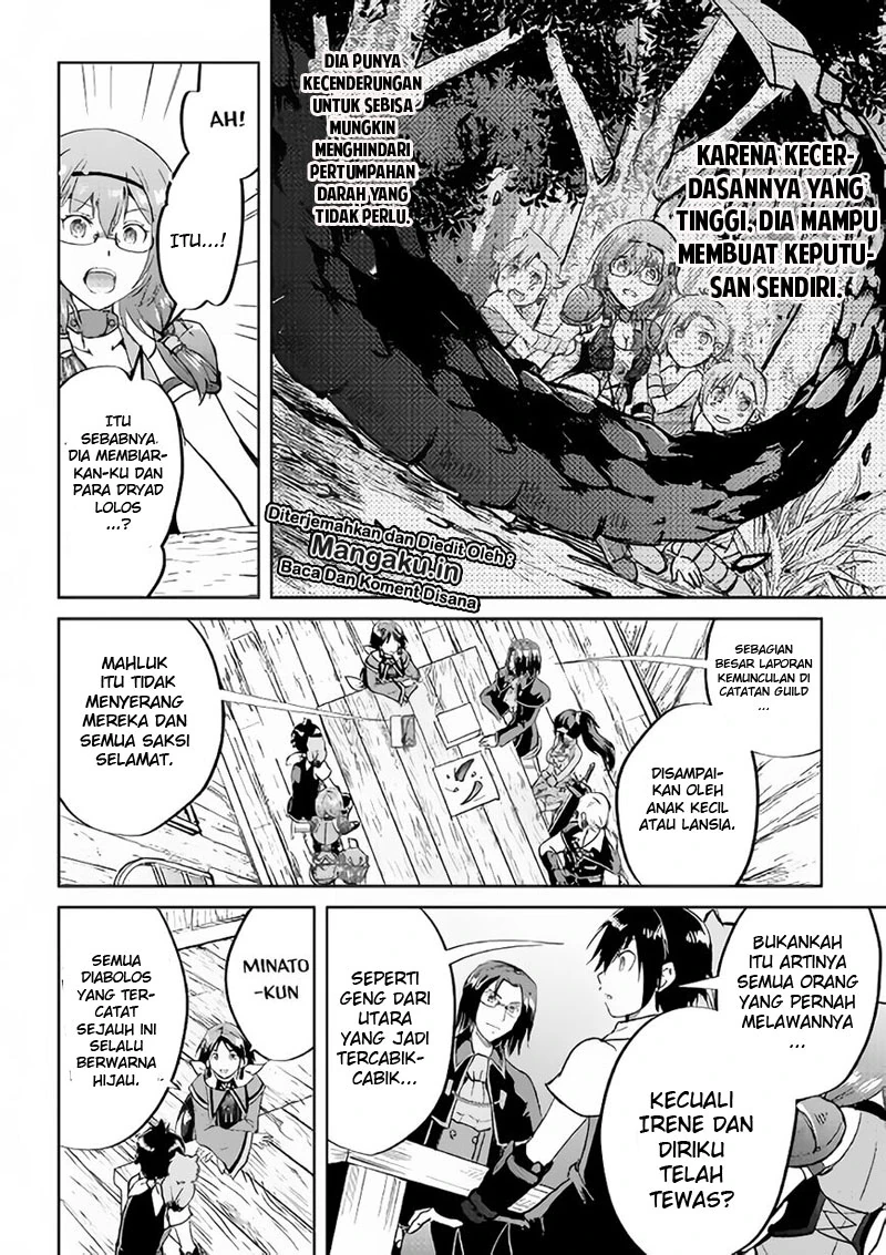 Halaman 5 — Maken no Daydreamer Chapter 34