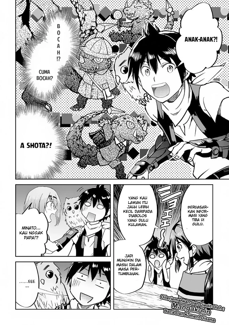 Halaman 7 — Maken no Daydreamer Chapter 34