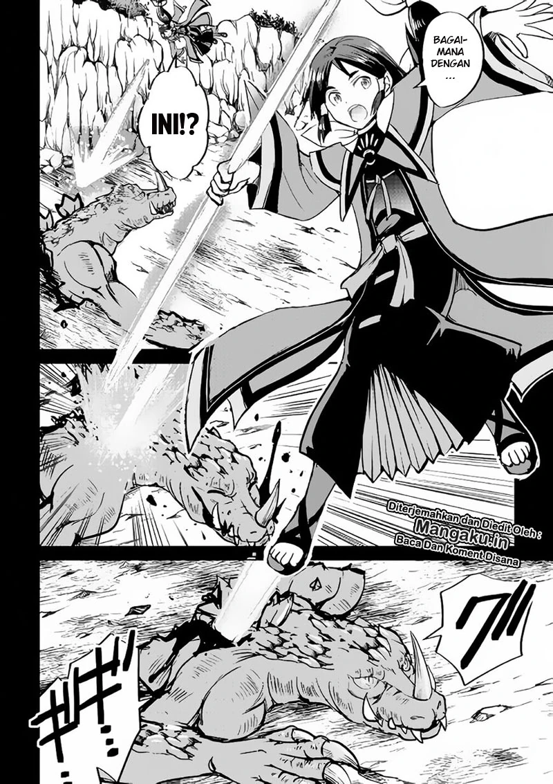 Halaman 13 — Maken no Daydreamer Chapter 34