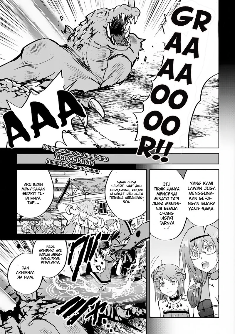 Halaman 14 — Maken no Daydreamer Chapter 34
