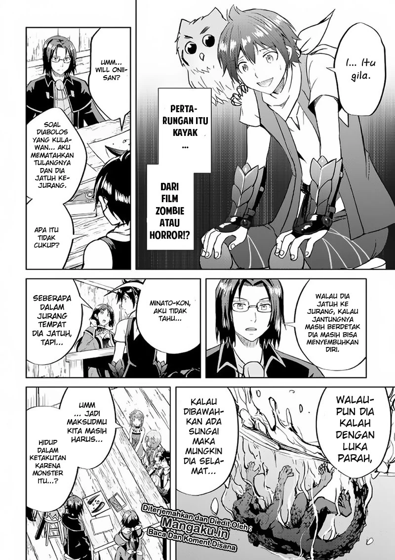 Halaman 15 — Maken no Daydreamer Chapter 34