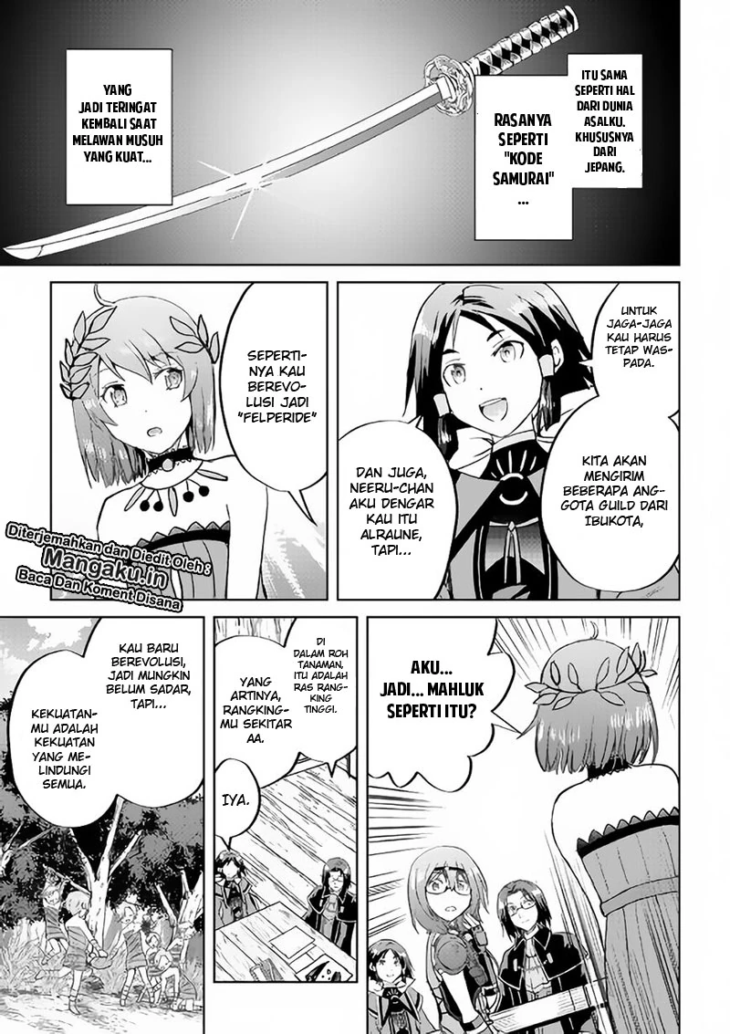 Halaman 18 — Maken no Daydreamer Chapter 34