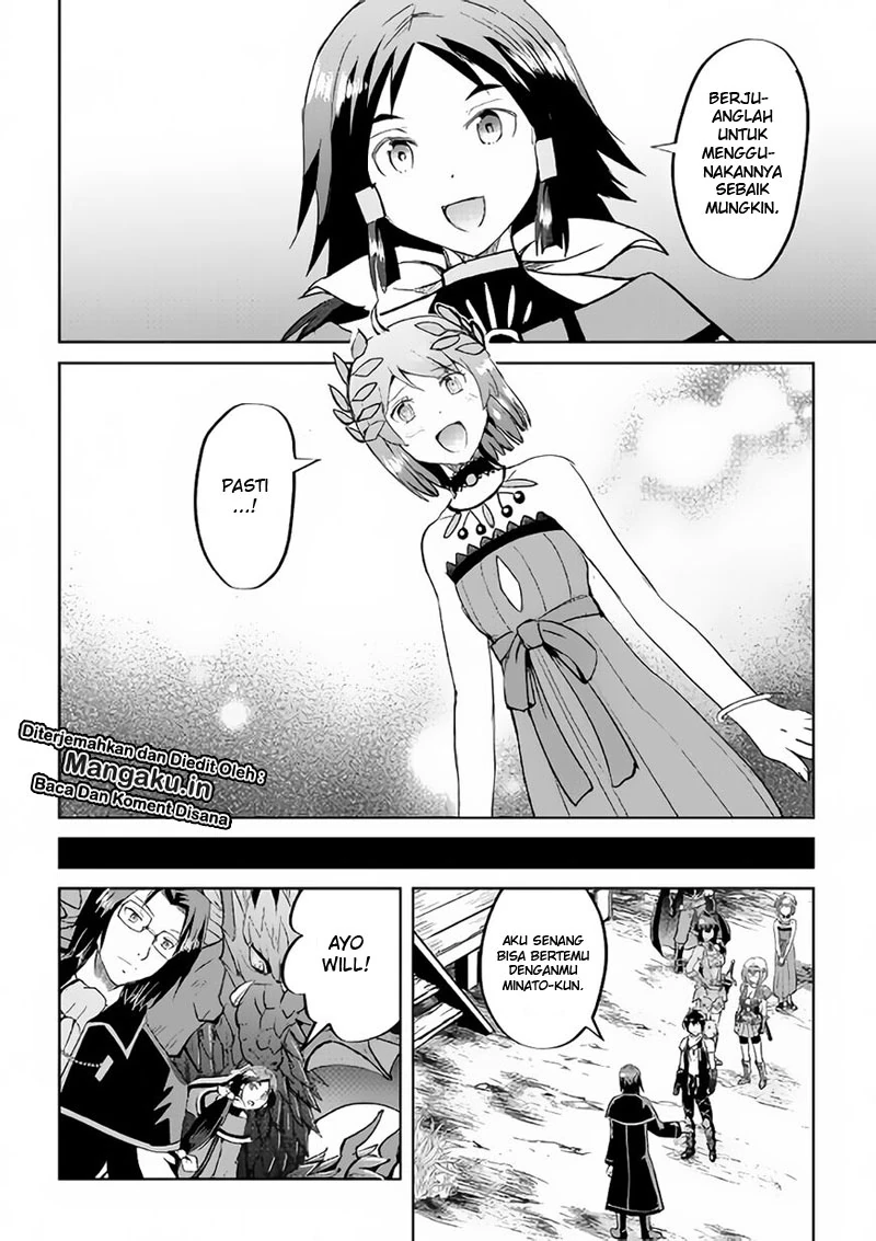 Halaman 19 — Maken no Daydreamer Chapter 34